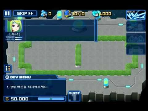 [iPhone/iPad game]SPACE FRONTIER Tutorial play video