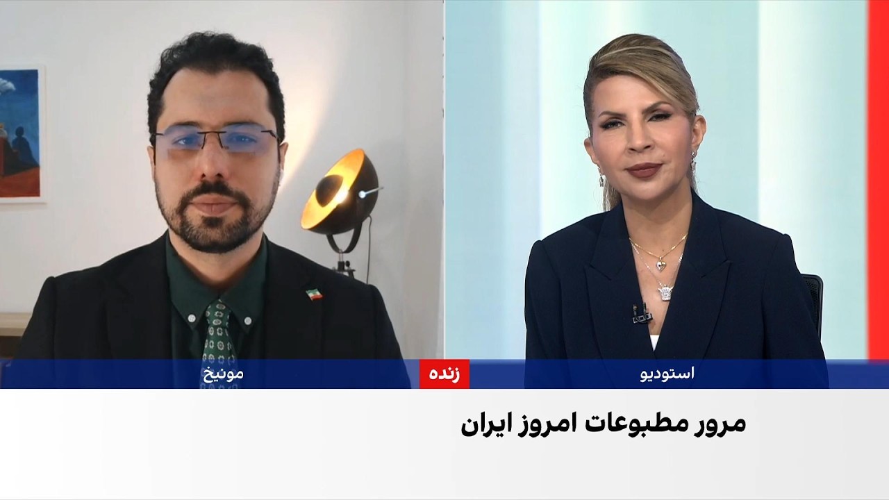 مروری بر روزنامه‌های ایران، یکشنبه ۵ مهر با مجتبی هاشمی