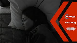 موسيقى ياشوگ بطيء كامله ya shoog