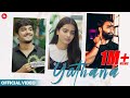 Yathana Official Music Video Hemachandra Vedala Ft Harshith Reddy Gouri Priya Reddy
