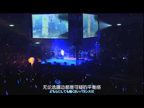 Prague - balance doll Gintama Sakura Matsuri 2011