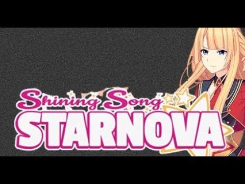 Shining Song Starnova: Джули (1)