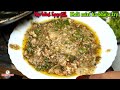 काली मिरी का भेजा बकरा ईद स्पेशल तवा फ�