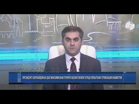 Актуально сегодня 12.05.2020