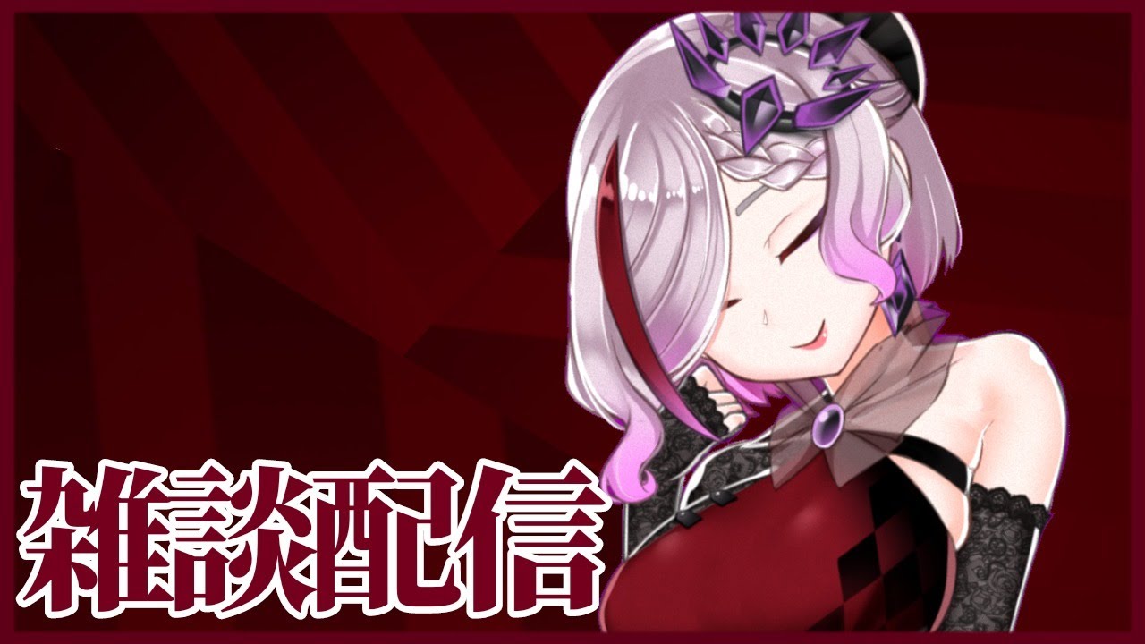 【雑談】メリークリスマス！！ご飯食べようか　#歌衣アズミ