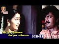 Adrasakka Adrasakka Tamil Movie Scenes Did Pandian Do Any Mistake Pandiarajan Thamizh Padam