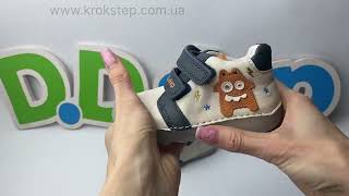 D.D.Step Кросівки S070-51698A White Barefoot