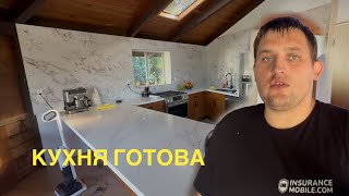 Download lagu IT WAS A JUNK... AND NOW LOOK 😱 | Kitchen BEFORE and AFTER mp3