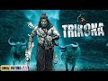 New Released South Dubbed Hindi Movie Trikona 2022 Chandrakantha Rajshekar B R Suresh Heblikar