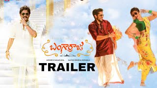 Download lagu Bangarraju Trailer | Nagarjuna,Naga Chaitanya | Krithi Shetty ,Ramya Krishna ,NF Movies mp3 Download lagu Bangarraju Trailer | Nagarjuna,Naga Chaitanya | Krithi Shetty ,Ramya Krishna ,NF Movies mp3