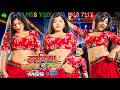 दरदिया ऊठता ए राजा Daradiya Utha Ta Ye Raja Dj Maya Magar Latest Dance