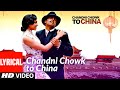 Lyrical Chandni Chowk To ChinaTitle Track Akshay Kumar Deepika Padukone Shankar Loy Ehsaan