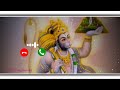 नई भक्ति रिंगटोन Hanuman Chalisa Ringtone Hanuman Ringtone Bajrangbali R