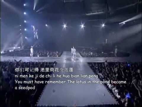 西风的话(The Whisper Of The West Wind) Super Junior M [ENG+PINYIN+CHI SUB] FMV
