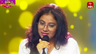 Download lagu Amma Paata Song - Mittapalli Surender & Jahnavi Performance |Sridevi Drama Company | 16th June 2024 mp3 Download lagu Amma Paata Song - Mittapalli Surender & Jahnavi Performance |Sridevi Drama Company | 16th June 2024 mp3