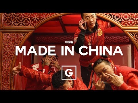 GRILLABEATS - Made in China