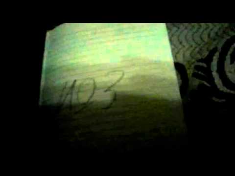 Мой дневник