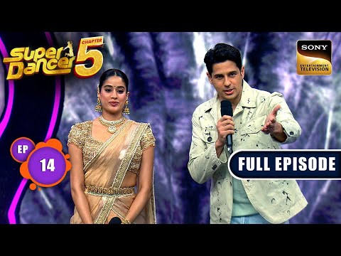 Ep 14 | Janhvi-Sidharth और Shilpa ने किया जमकर Dance |Super Dancer Chapter5|Full Episode|31 Aug 2025