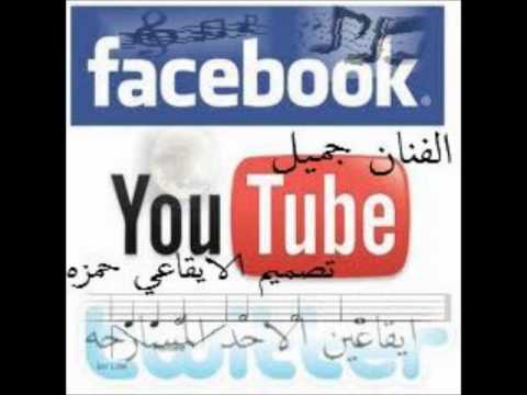 جميل -شفتك ولاحطيت + اسالك رد بامانه.