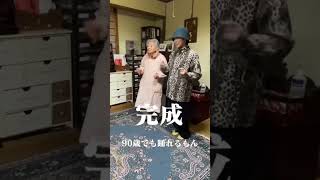 The Bikers Shuffle is a whole Vibe. Come subscribe to Big Mucci. #bigmucci #linedance #bikersshuffle