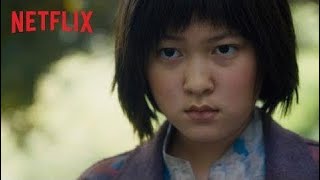 少女と巨大動物の、固い絆と友情の物語『オクジャ/okja』LOVE編30秒