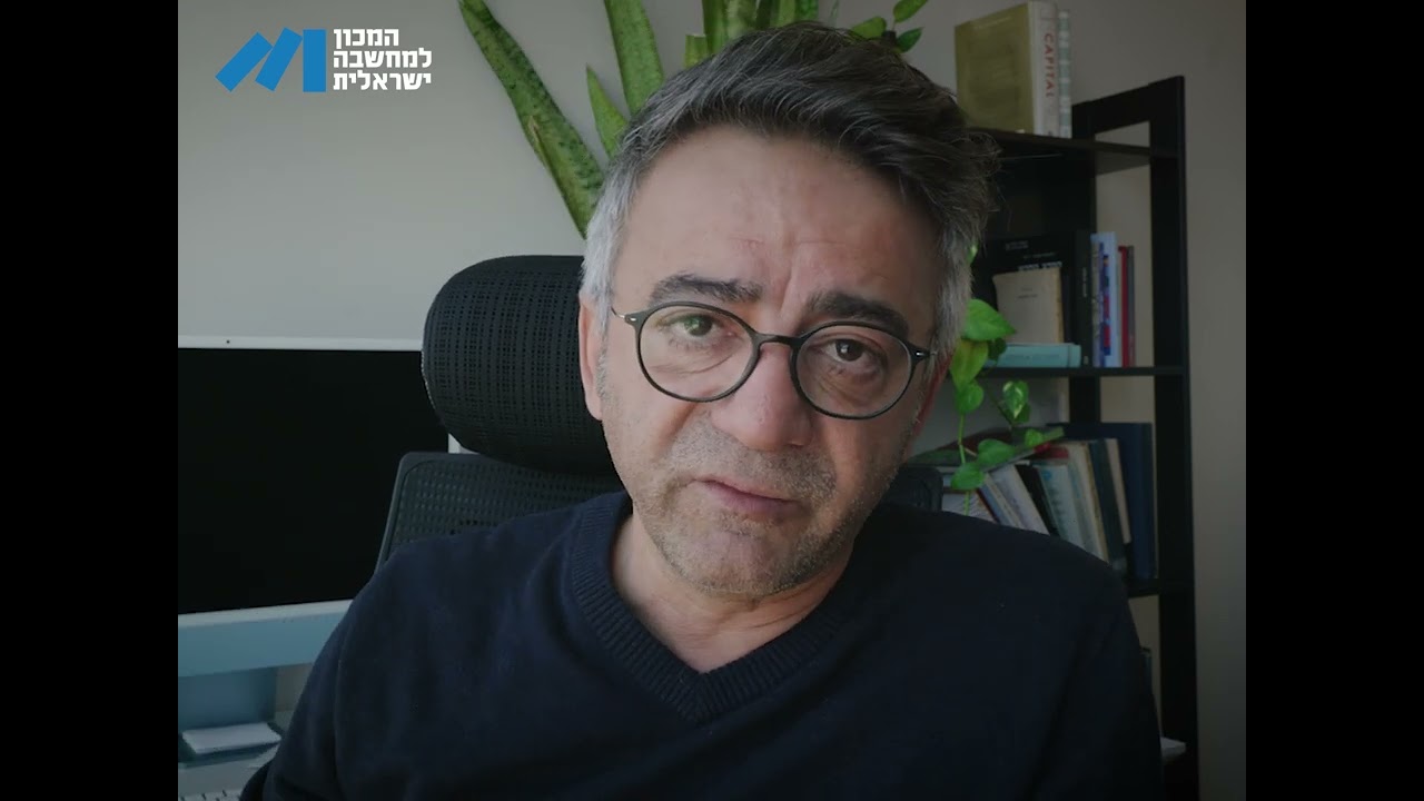 03 מי מייצג אותי