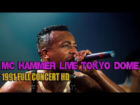 MC Hammer Live Tokyo Dome 1991 (Full Concert HD)