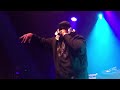 CRAIG G - DUCK ALERT - O2 ACADEMY - BRISTOL - 12.11.17