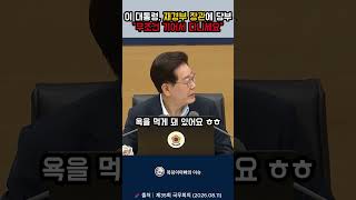 유튜브 썸네일
