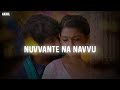 Nuvvante Na Navvu Slowed Reverb Nani Akhil Audio Lab