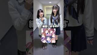 私の歌声何点ですか？
