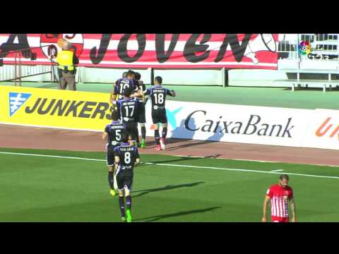 Resumen de UD Almería vs Real Valladolid (0-3)