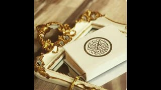 وقفات مع قصة آل عمران في القرآن                                               لفضيلة الشيخ حسن بخاري image