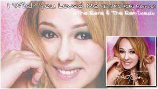 Tynisha Keli - I Wish You Loved Me (DJ KOMORI Remix)