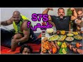 هل هم طبيعيون؟ -  سحس s7s