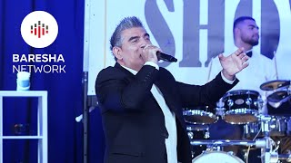 Xheni & Orkestra Dibranet - Jalla Moj Mihane