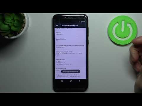 Насртойки разработчика CUBOT X18 / Как включить опции программиста CUBOT X18