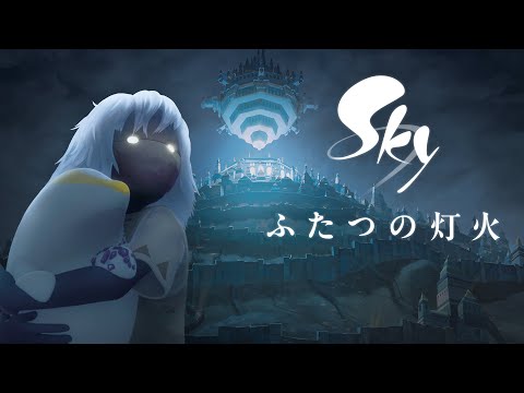 Sky դĤ -  -ٸȥ졼顼