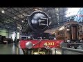 Walking Under 4003 Lode Star NRM Sept 2017