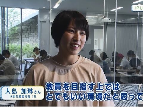 岡山放送特別番組　キャン泊～環太平洋大学編～