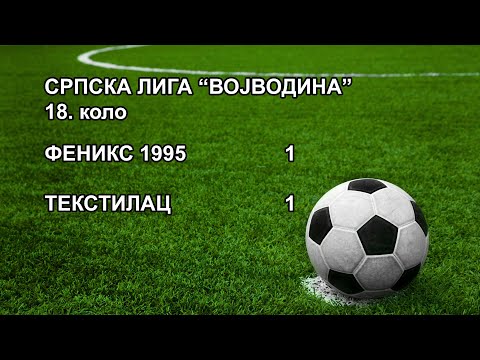 SLV 18. kolo FENIKS 1995 - TEKSTILAC 1-1