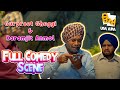 Gurpreet Ghuggi & Karamjit Anmol Full Comedy Scene | Punjabi Movie Clip | Uda Aida