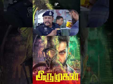 Watch full video 👆Iru Mugan Best Scenes - #irumugan #vikram #nayanthara #nithyamenen #nassar #shorts