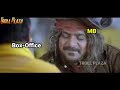 Sarkaruvari Pata Mahesh Babu Keerthi Suresh Telugu Trol
