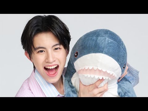 หยอก หยอก (AA Focus)