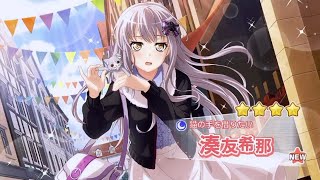 【バンドリ】リゼロコラボ!!Re.ゼロから始める異世界生活のガチャでイベント限定のエミリア仕様友希那ちゃんとレム仕様凛子ちゃんコンプしたった