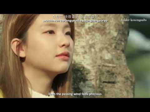Huh Gak - Since I Met You Ost Andante [Hangul Romaji Engsub]