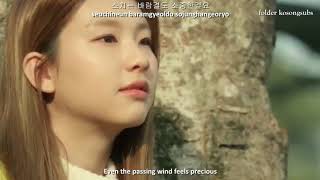 Huh Gak - Since I Met You Ost Andante [Hangul Romaji Engsub]