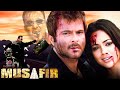 संजय दत्त अनिल कपूर Musafir Full Movie Sanjay Dutt Anil Kapoor Samee