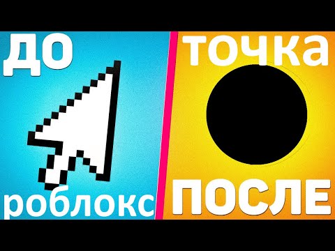 как сделать деньги в игре роблокс студио как сделать деньги в игре роблокс студио